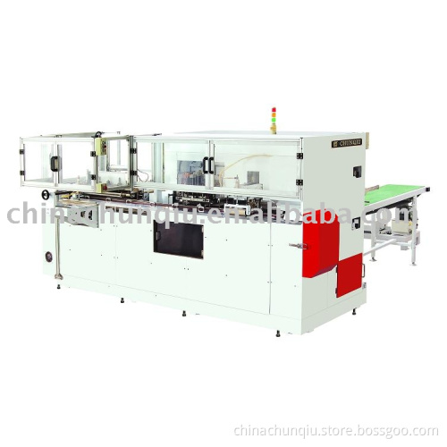 CQBH-500 fully automatic bottom sealing soft loop handle bag making machine